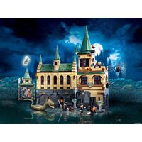 Конструктор LEGO Harry Potter 76389 Хогвартс: Тайная комната - Изображение №31 — Chaika Market