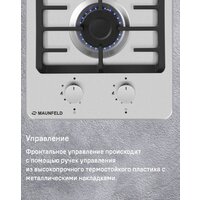 Варочная панель MAUNFELD EGHS.32.73CS/G - Изображение №6 — Chaika Market