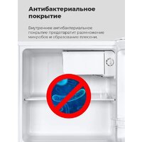 Однокамерный холодильник MAUNFELD MFF50W - Изображение №12 — Chaika Market