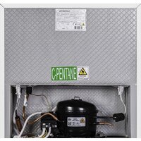 Однокамерный холодильник MAUNFELD MFF50W - Изображение №6 — Chaika Market