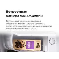 Однокамерный холодильник MAUNFELD MFF50W - Изображение №17 — Chaika Market