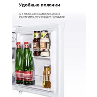 Однокамерный холодильник MAUNFELD MFF50W - Изображение №16 — Chaika Market