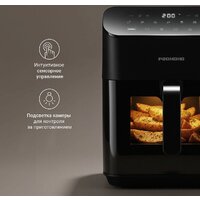 Аэрогриль (аэрофритюрница) Redmond (Редмонд) AG1905 - Изображение №7 — Chaika Market