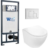 Унитаз подвесной WeltWasser Marberg 507 + Merzbach 043 GL-WT + Mar 507 SE GL-WT — Chaika Market