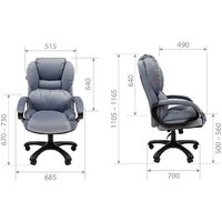 Офисное кресло CHAIRMAN Home 434 (Т-55 серый/черный пластик) - Изображение №5 — Chaika Market