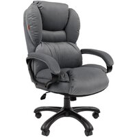 Офисное кресло CHAIRMAN Home 434 (Т-55 серый/черный пластик) — Chaika Market