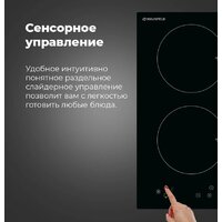 Варочная панель MAUNFELD EVI.292-WH - Изображение №18 — Chaika Market