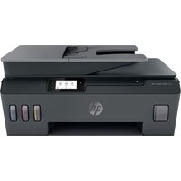 МФУ HP Smart Tank 530 Wireless 4SB24A — Chaika Market