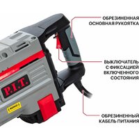 Отбойный молоток P.I.T. GSH65-C5 (кейс) - Изображение №12 — Chaika Market