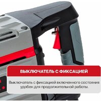 Отбойный молоток P.I.T. GSH65-C5 (кейс) - Изображение №8 — Chaika Market