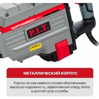 Отбойный молоток P.I.T. GSH65-C5 (кейс) - Изображение №13 — Chaika Market