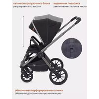 Универсальная коляска Rant Falcon RA097 (2 в 1, черный) - Изображение №28 — Chaika Market
