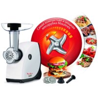 Мясорубка Moulinex HV4 ME460132 - Изображение №5 — Chaika Market