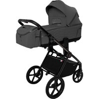 Универсальная коляска Sweet Baby SBL Elegante Therma (2 в 1, темно-серый) — Chaika Market