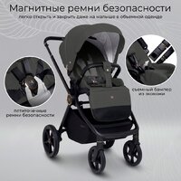 Универсальная коляска Sweet Baby Stella Plus 2в1 (темно-серый) - Изображение №9 — Chaika Market