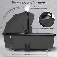 Универсальная коляска Sweet Baby Stella Plus 2в1 (темно-серый) - Изображение №5 — Chaika Market