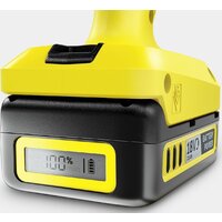Мойка высокого давления Karcher KHB 4-18 Battery Set 1.328-210.0 - Изображение №2 — Chaika Market