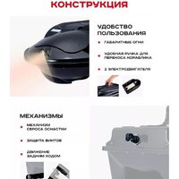 Прикормочный кораблик Boatman Actor Pro (черный) - Изображение №8 — Chaika Market