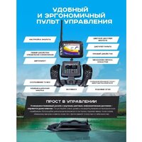 Прикормочный кораблик Boatman Actor Pro (черный) - Изображение №6 — Chaika Market