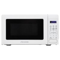 Микроволновая печь Schaub Lorenz SLM EW01D - Изображение №2 — Chaika Market