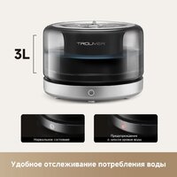 Поилка Trouver WF20 Pro - Изображение №8 — Chaika Market