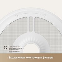 Поилка Trouver WF20 Pro - Изображение №6 — Chaika Market