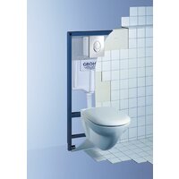 Унитаз подвесной Saniteco KW-99048 + GROHE Rapid SL 38721001 - Изображение №27 — Chaika Market