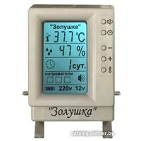 Инкубатор для животных Золушка 220В (70 яиц) - Изображение №6 — Chaika Market