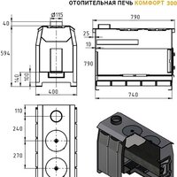 Свободностоящая печь-камин Везувий Комфорт 300 (ДТ-3С) - Изображение №2 — Chaika Market
