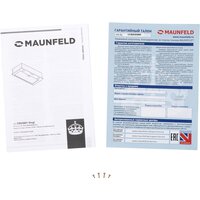 Кухонная вытяжка MAUNFELD Crosby Singl 60 (бежевый) - Изображение №10 — Chaika Market