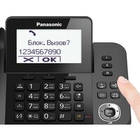 Радиотелефон Panasonic KX-TGF310RUM - Изображение №3 — Chaika Market