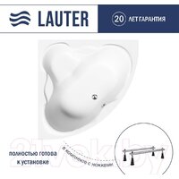 Ванна Lauter Riviera 150x150 21050150 (с ножками) — Chaika Market