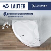 Ванна Lauter Riviera 150x150 21050150 (с ножками) - Изображение №2 — Chaika Market