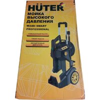 Мойка высокого давления Huter W240i K7 Smart Professional - Изображение №7 — Chaika Market