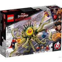 Конструктор LEGO Marvel Super Heroes 76205 Схватка с Гаргантосом — Chaika Market