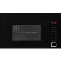 Микроволновая печь Kernau KMO 254 G B — Chaika Market