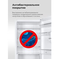 Однокамерный холодильник MAUNFELD MFF83W - Изображение №24 — Chaika Market