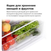 Однокамерный холодильник MAUNFELD MFF83W - Изображение №15 — Chaika Market