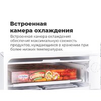 Однокамерный холодильник MAUNFELD MFF83W - Изображение №18 — Chaika Market