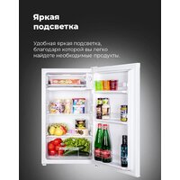 Однокамерный холодильник MAUNFELD MFF83W - Изображение №20 — Chaika Market