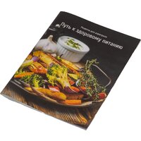 Аэрогриль (аэрофритюрница) JVC JK-MB051 - Изображение №8 — Chaika Market