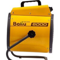 Электрическая тепловая пушка Ballu Prorab-2 BHP-P2-6 - Изображение №3 — Chaika Market