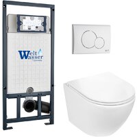 Унитаз подвесной WeltWasser Marberg 507 + Merzbach 043 GL-WT + Mar 507 RD GL-WT — Chaika Market