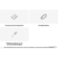 Телевизор Samsung QLED 4K Q70C QE55Q70CAUXRU - Изображение №6 — Chaika Market