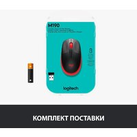 Мышь Logitech M190 (черный/красный) - Изображение №6 — Chaika Market