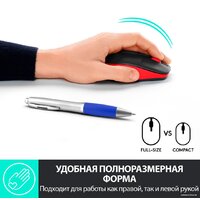 Мышь Logitech M190 (черный/красный) - Изображение №2 — Chaika Market