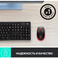 Мышь Logitech M190 (черный/красный) - Изображение №4 — Chaika Market