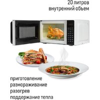Микроволновая печь JVC JK-MW360S - Изображение №10 — Chaika Market