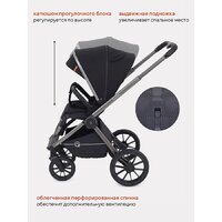 Универсальная коляска Rant Falcon RA098 (3 в 1, black) - Изображение №27 — Chaika Market