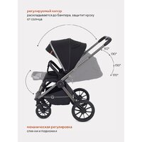 Универсальная коляска Rant Falcon RA098 (3 в 1, black) - Изображение №21 — Chaika Market